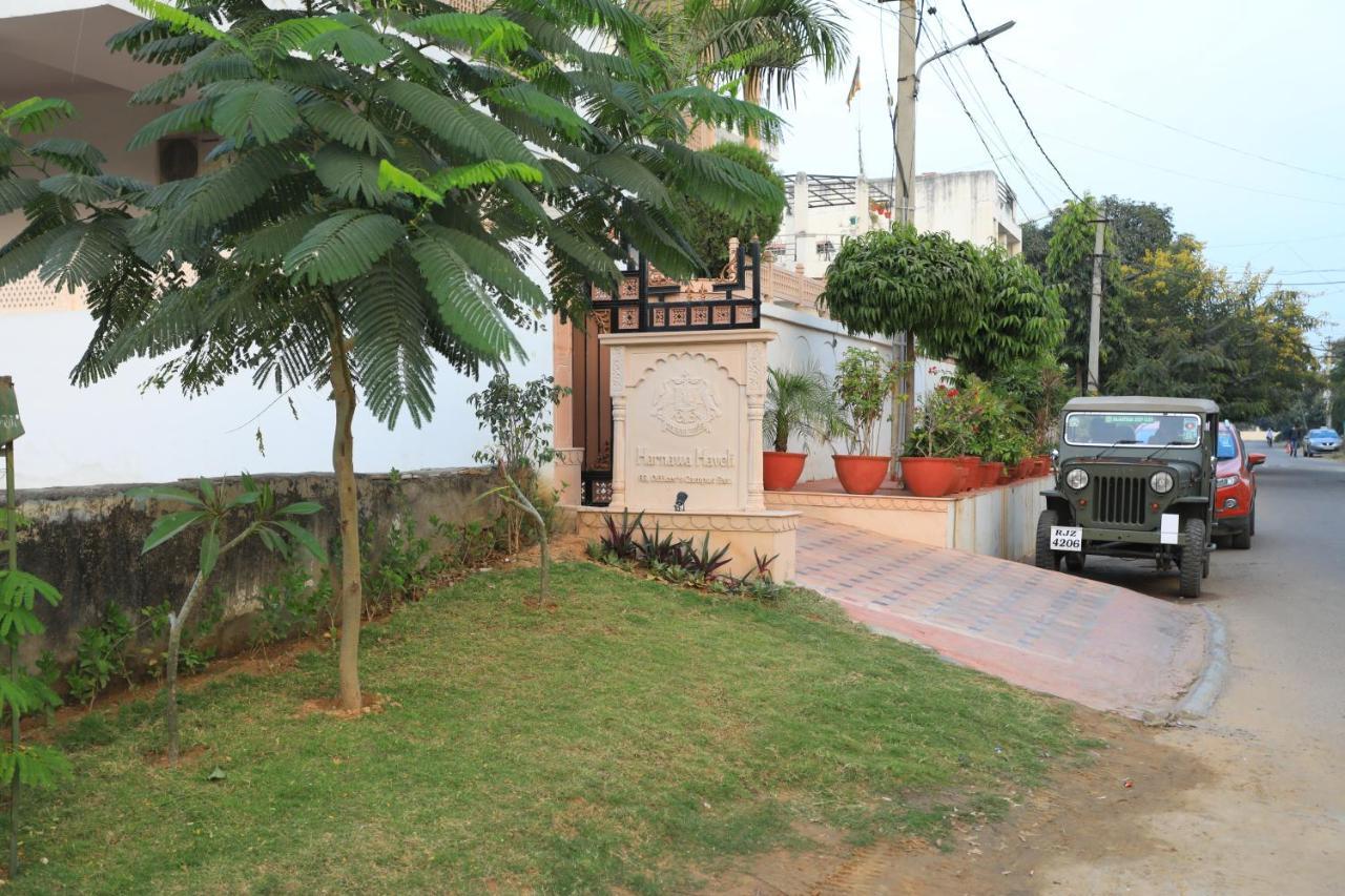 Harnava Haveli By Vista Rooms ชัยปุระ ภายนอก รูปภาพ